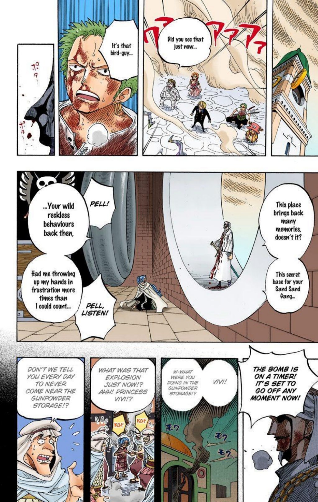 One Piece Volume 23 Page 49