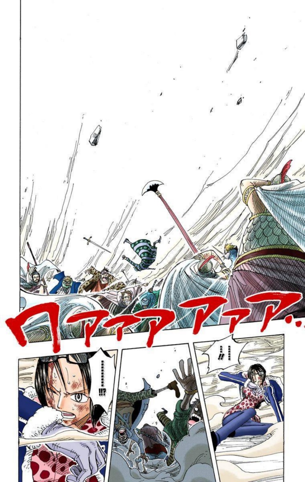 One Piece Volume 23 Page 59
