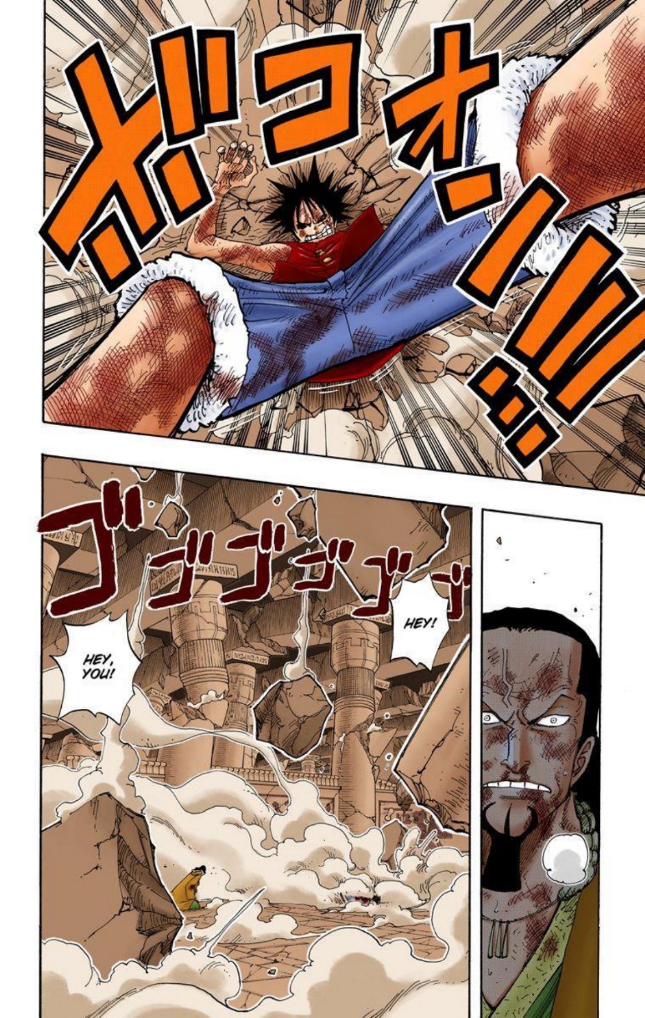One Piece Volume 23 Page 86
