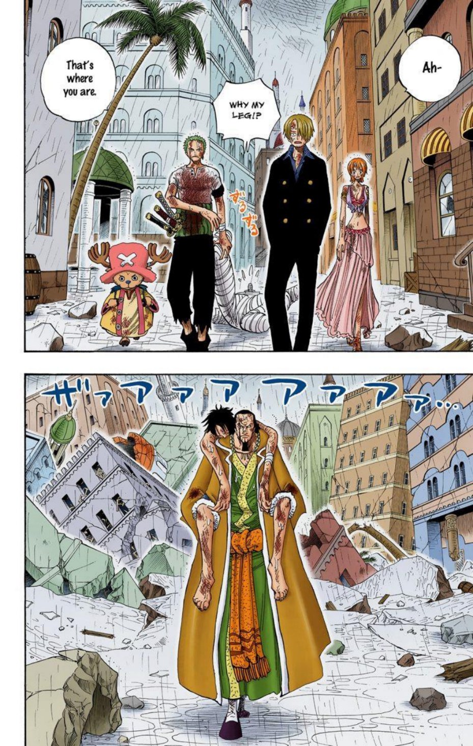 One Piece Volume 23 Page 99