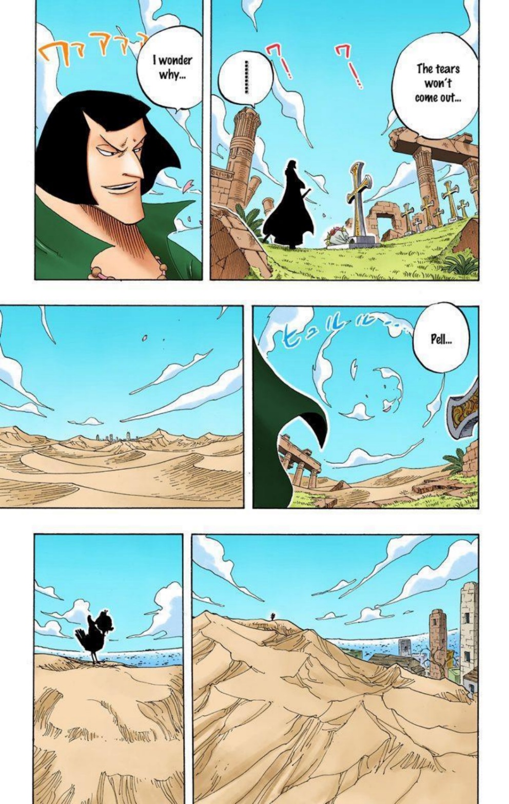 One Piece Volume 24 Page 10