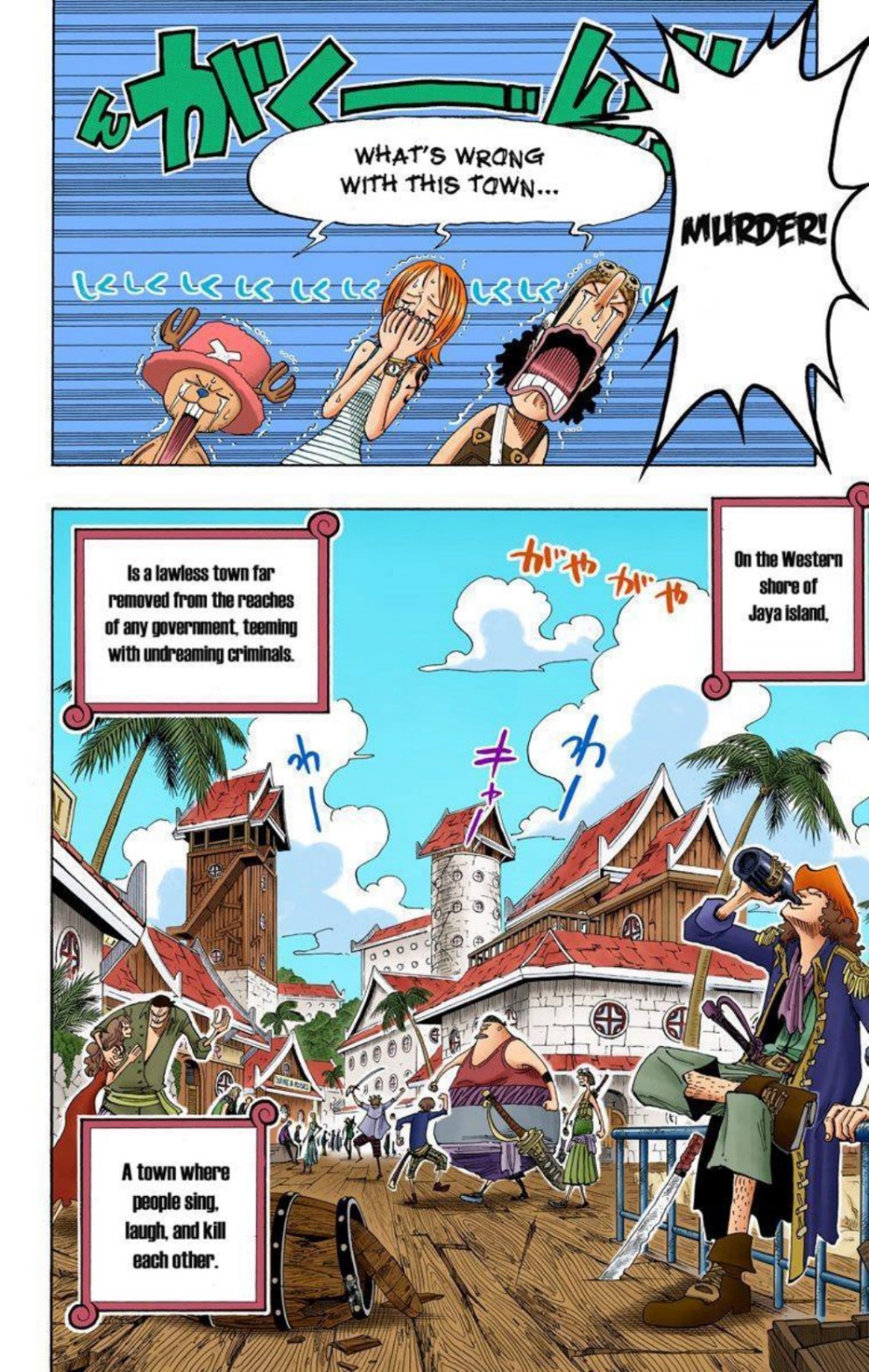 One Piece Volume 24 Page 104