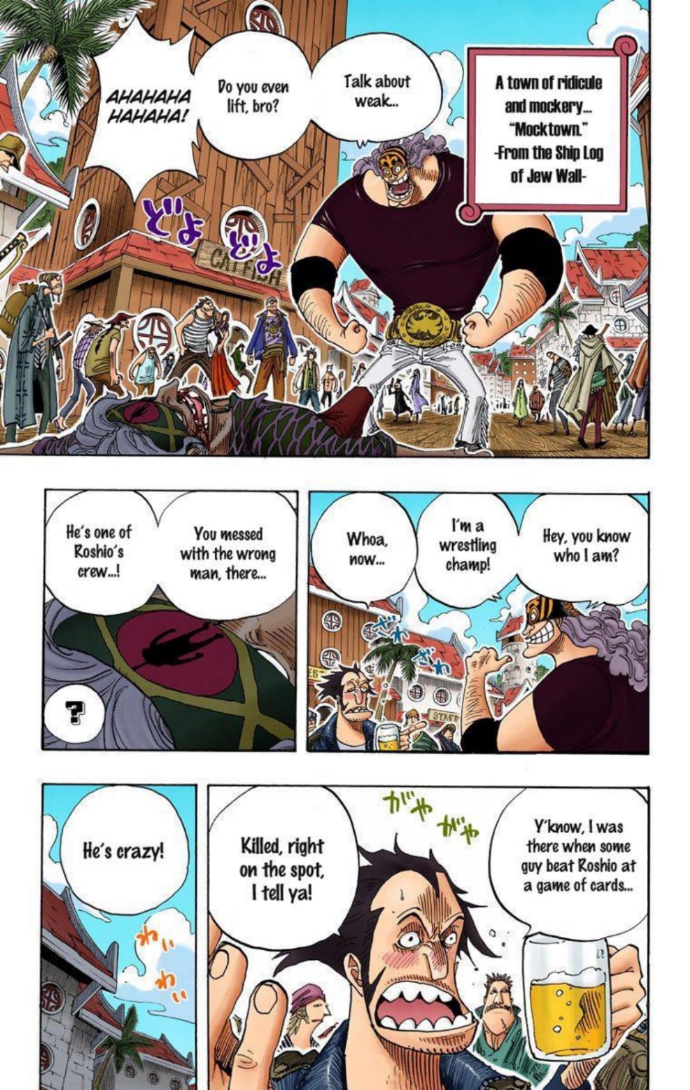 One Piece Volume 24 Page 105