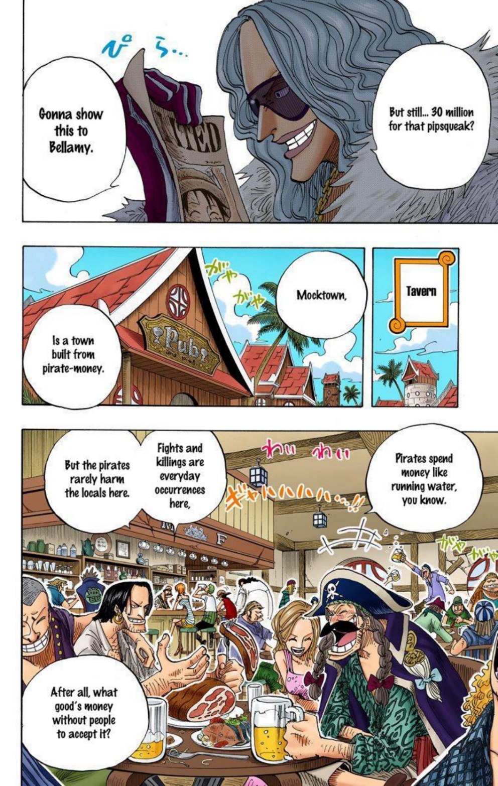 One Piece Volume 24 Page 125
