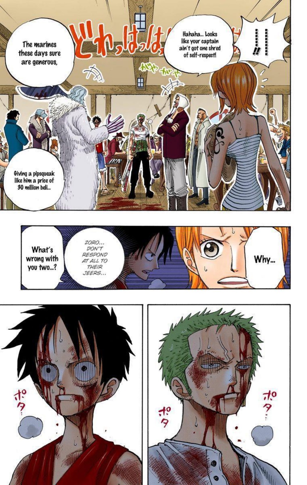One Piece Volume 24 Page 151