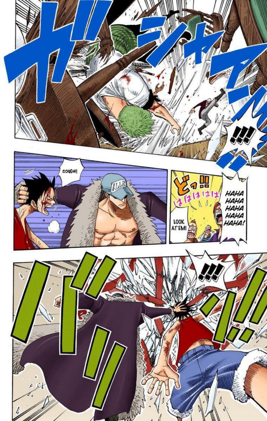 One Piece Volume 24 Page 154