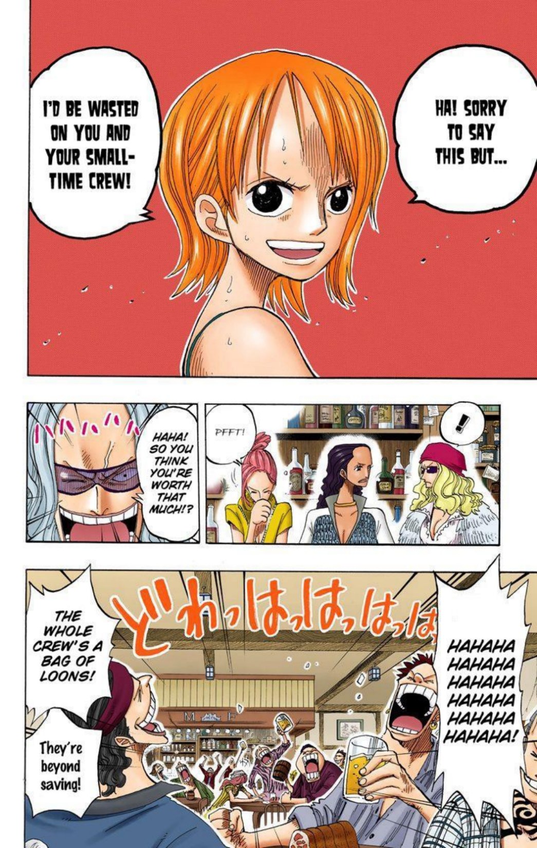One Piece Volume 24 Page 156