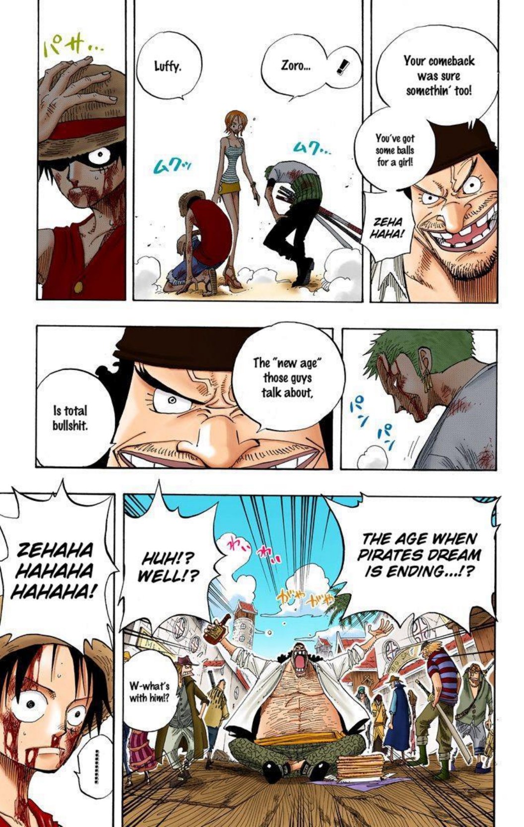 One Piece Volume 24 Page 159