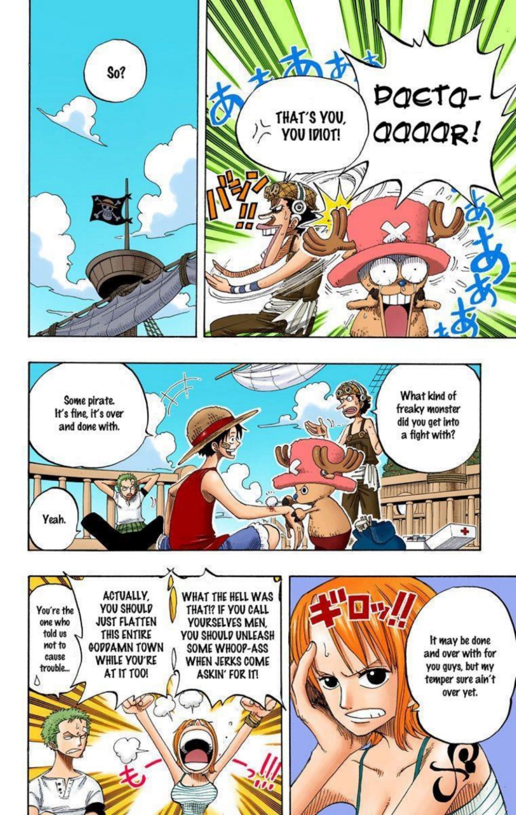 One Piece Volume 24 Page 169