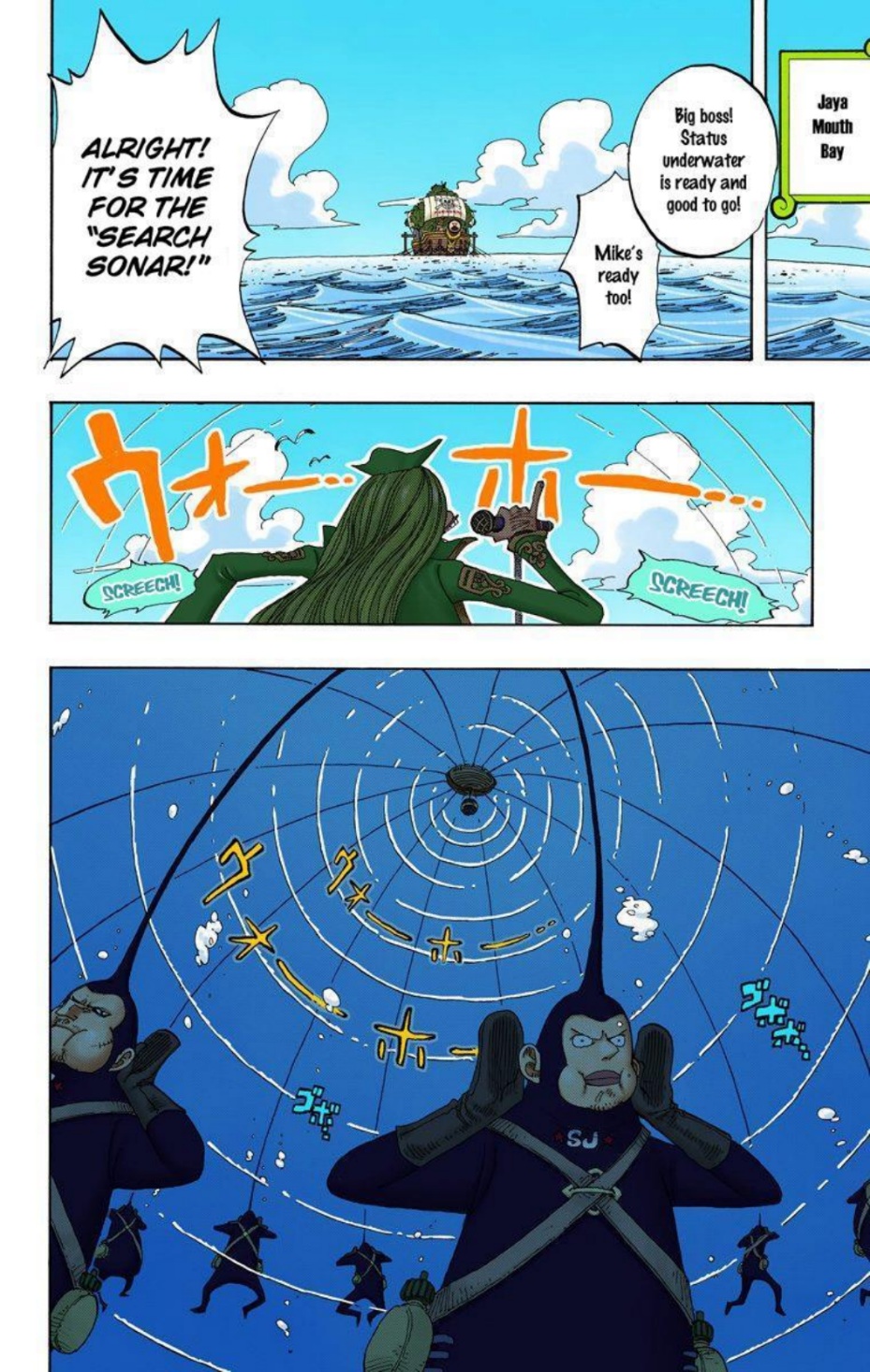 One Piece Volume 24 Page 173
