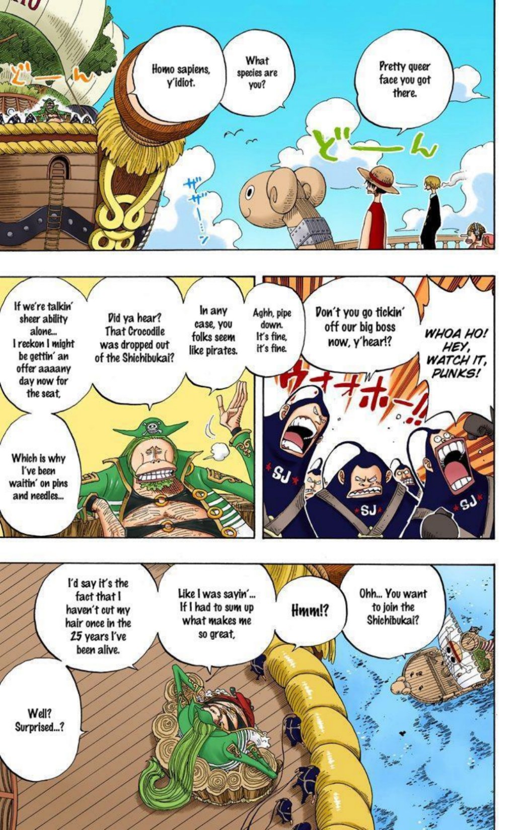 One Piece Volume 24 Page 178