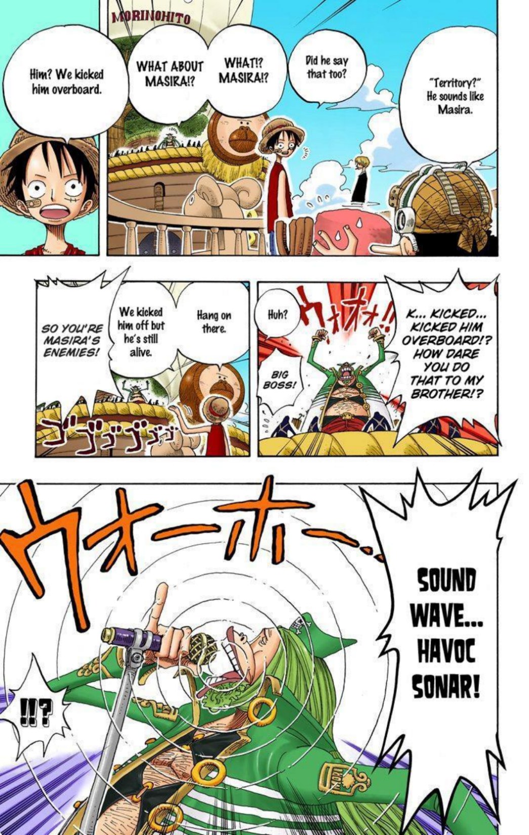 One Piece Volume 24 Page 180