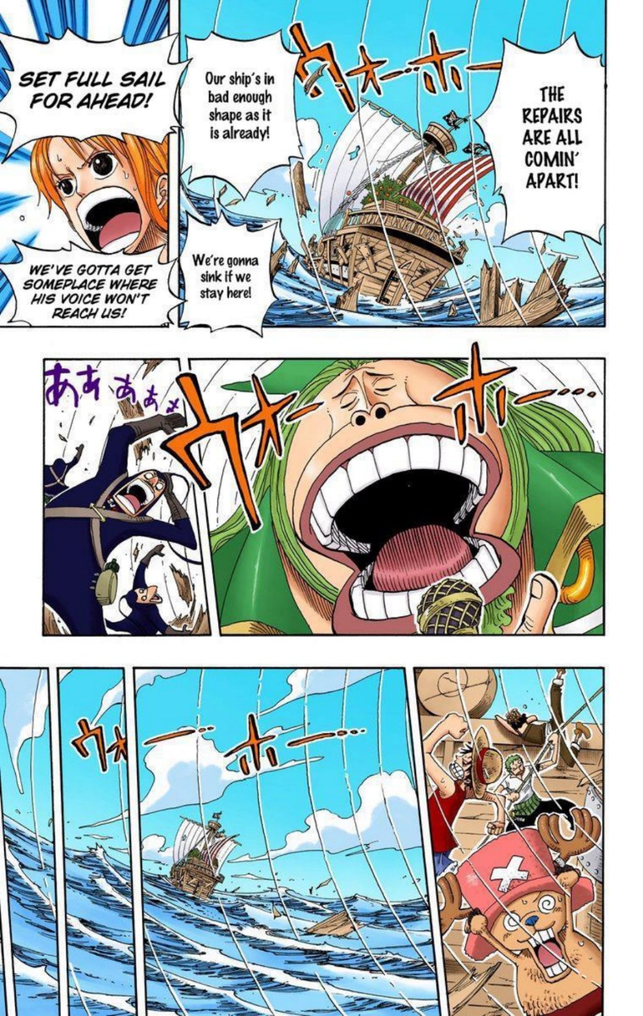One Piece Volume 24 Page 182