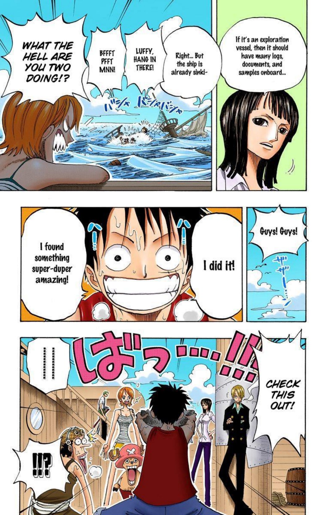 One Piece Volume 24 Page 45