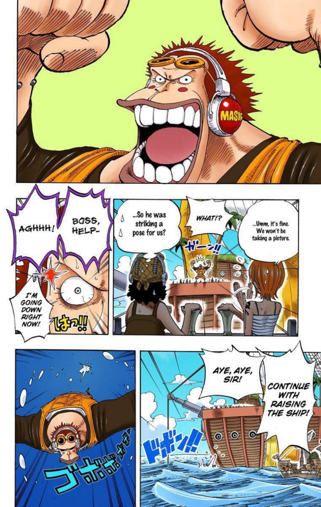 One Piece Volume 24 Page 71