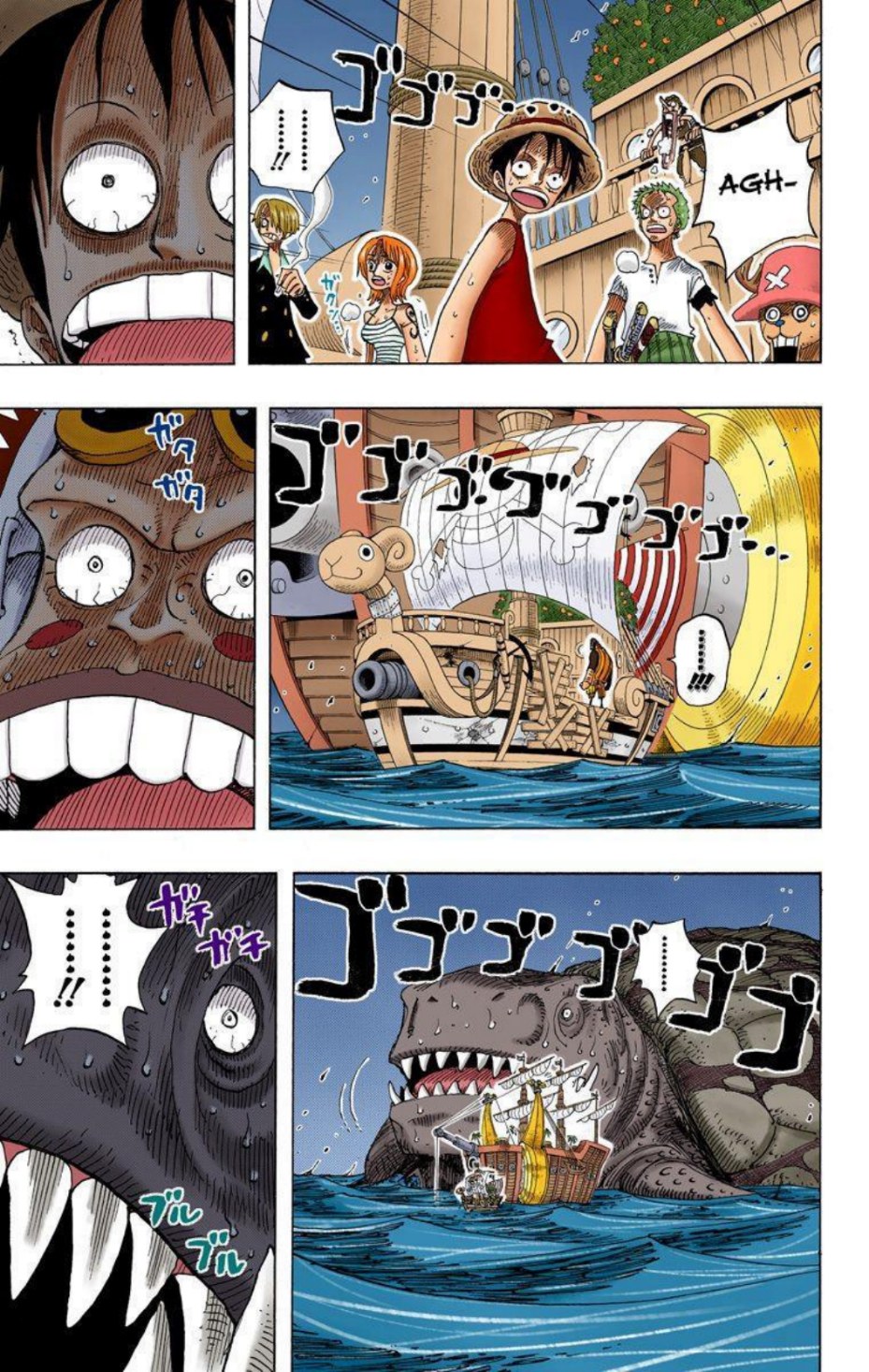 One Piece Volume 24 Page 87