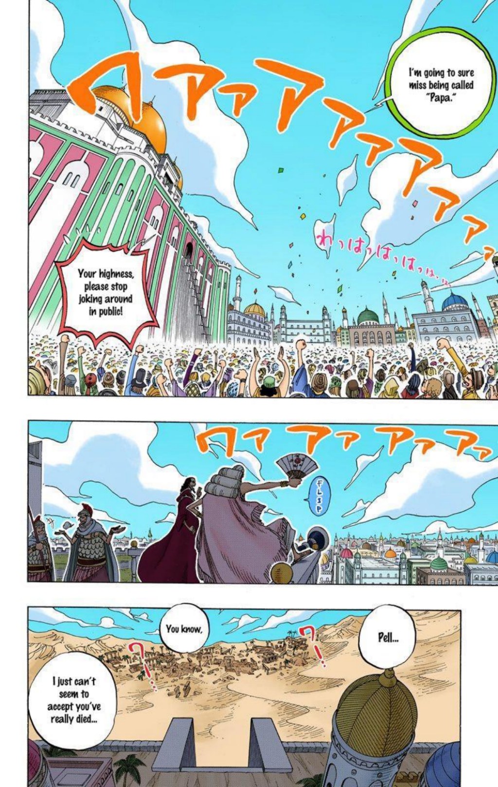 One Piece Volume 24 Page 9