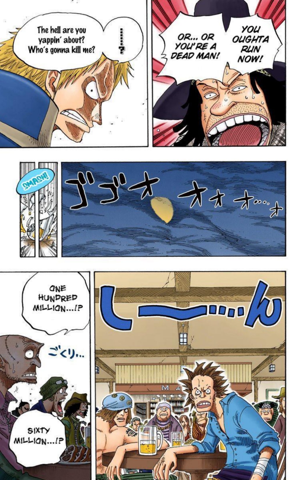 One Piece Volume 25 Page 102