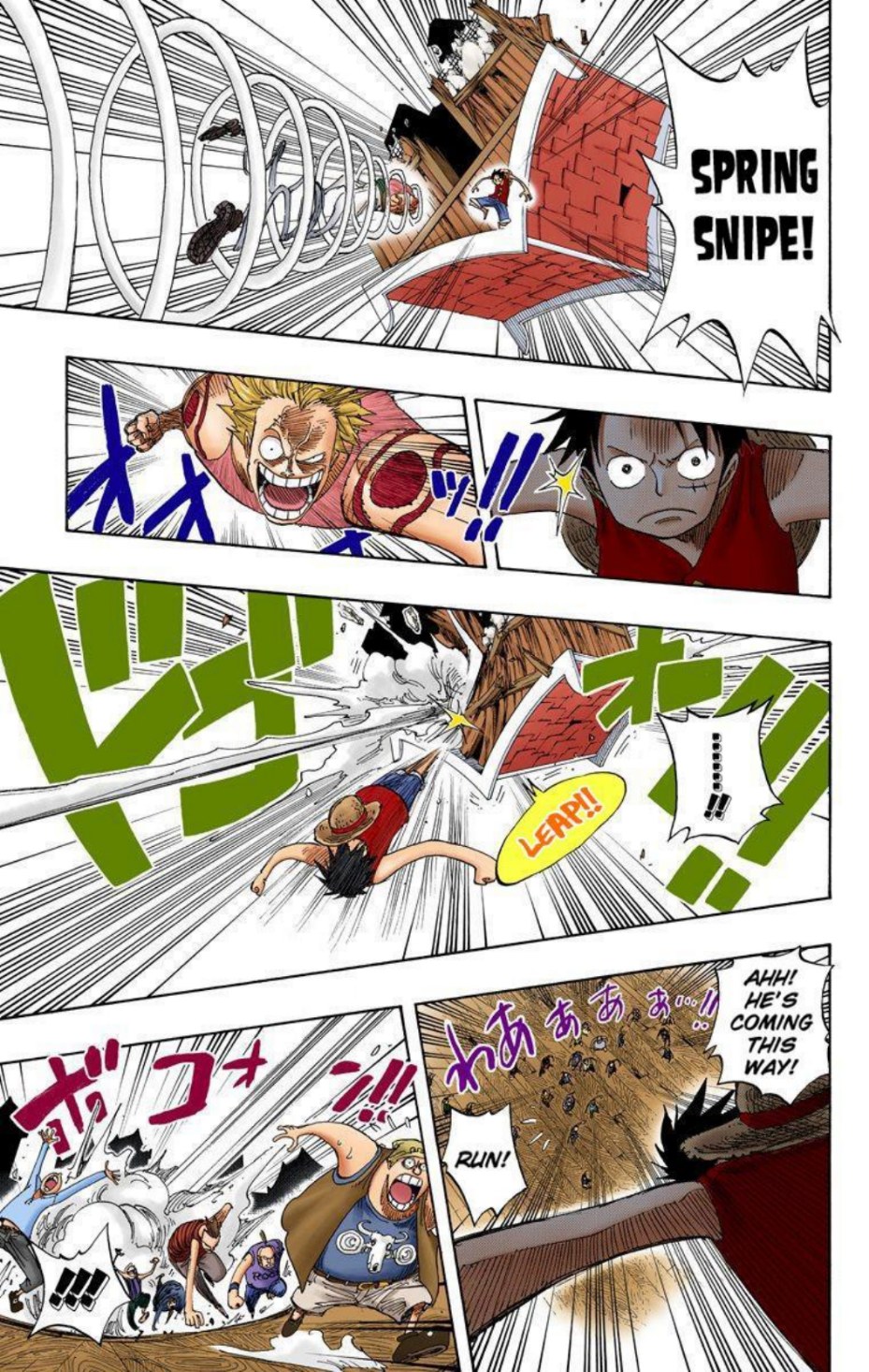 One Piece Volume 25 Page 110