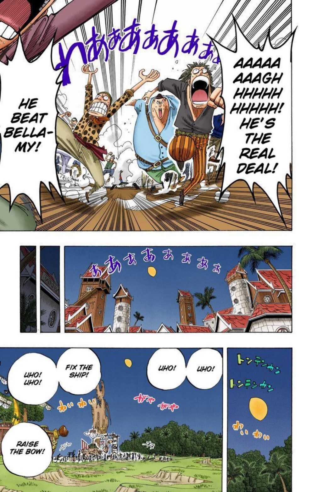 One Piece Volume 25 Page 118