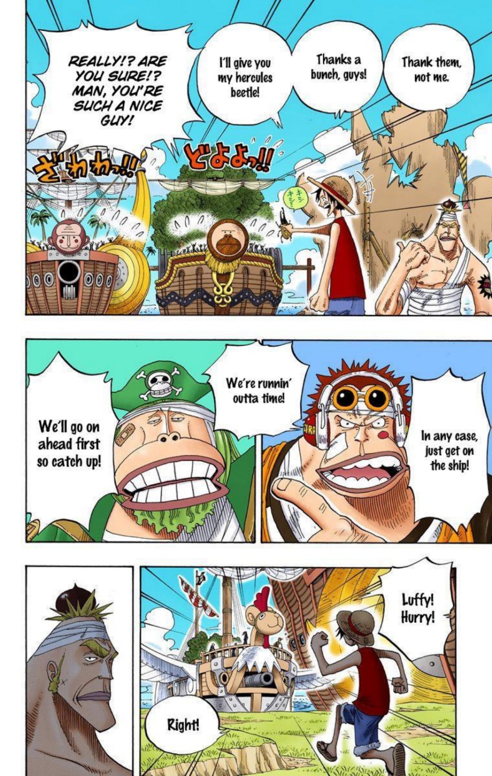 One Piece Volume 25 Page 153
