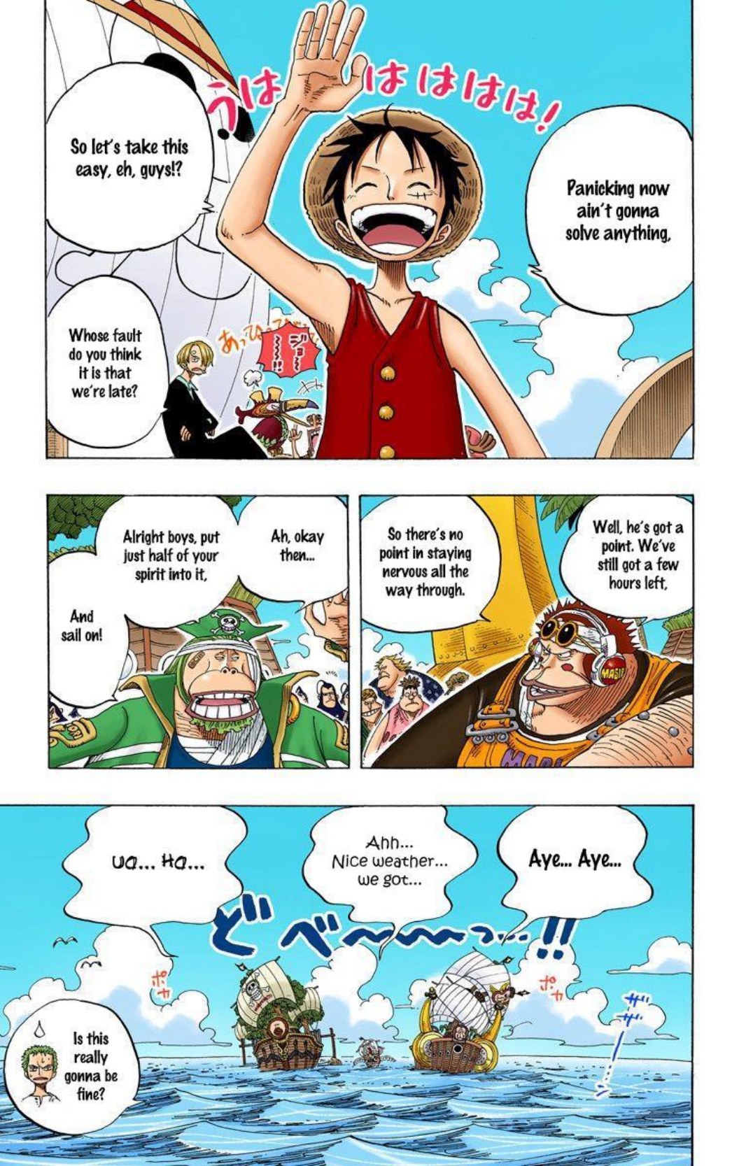 One Piece Volume 25 Page 160