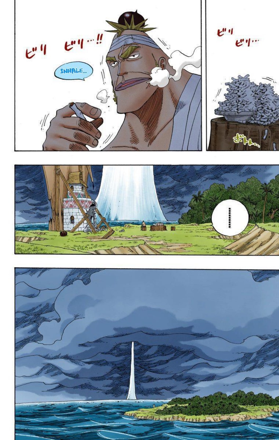 One Piece Volume 25 Page 176
