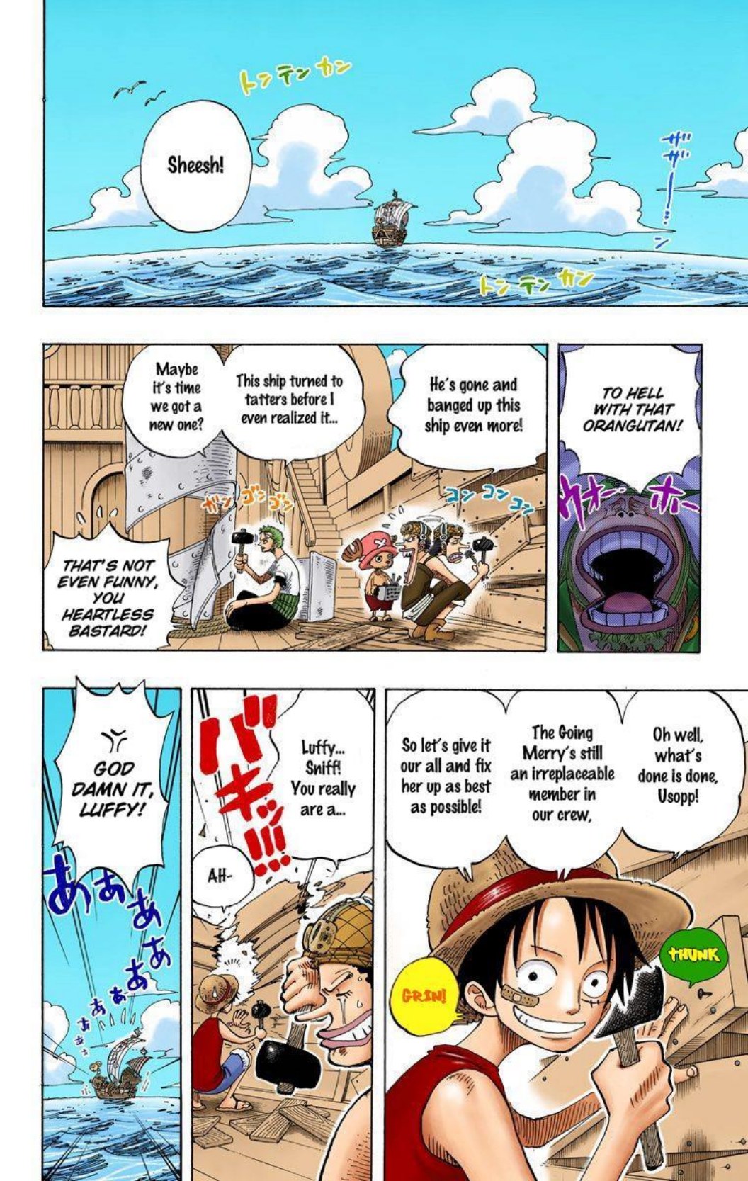 One Piece Volume 25 Page 2