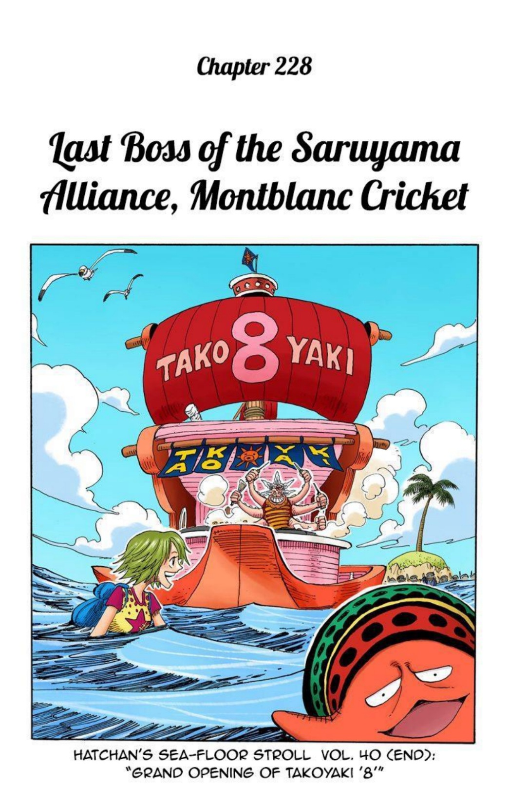 One Piece Volume 25 Page 20