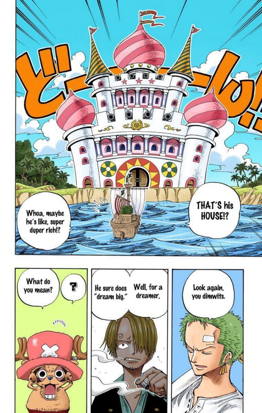 One Piece Volume 25 Page 4