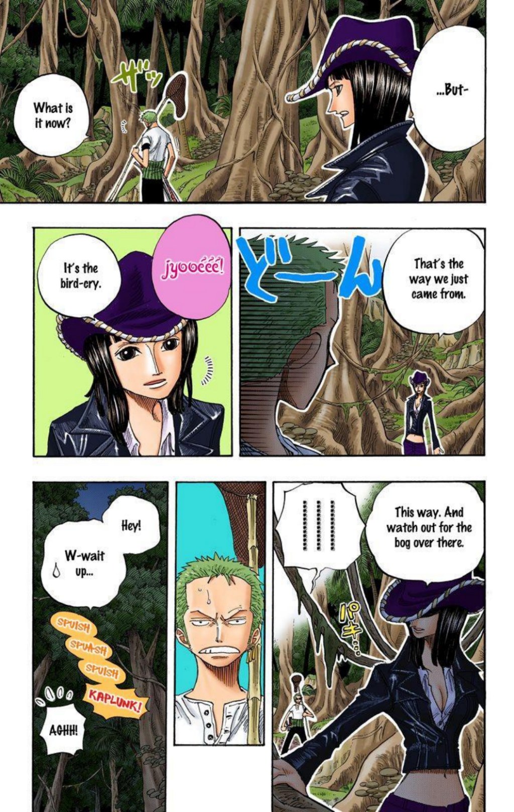 One Piece Volume 25 Page 72