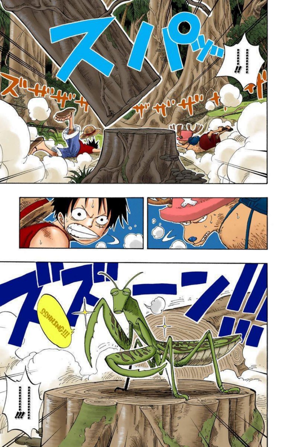 One Piece Volume 25 Page 79