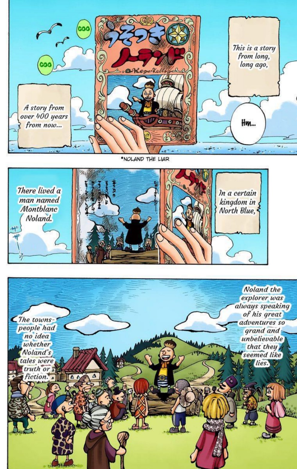 One Piece Volume 25 Page 8