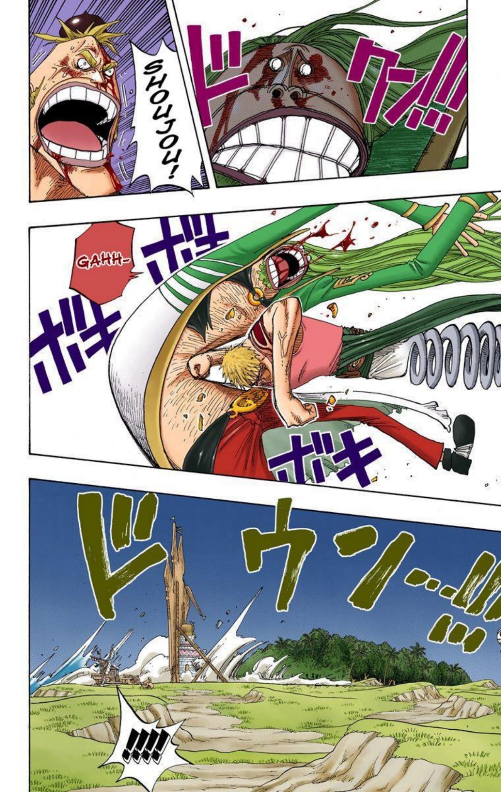 One Piece Volume 25 Page 88