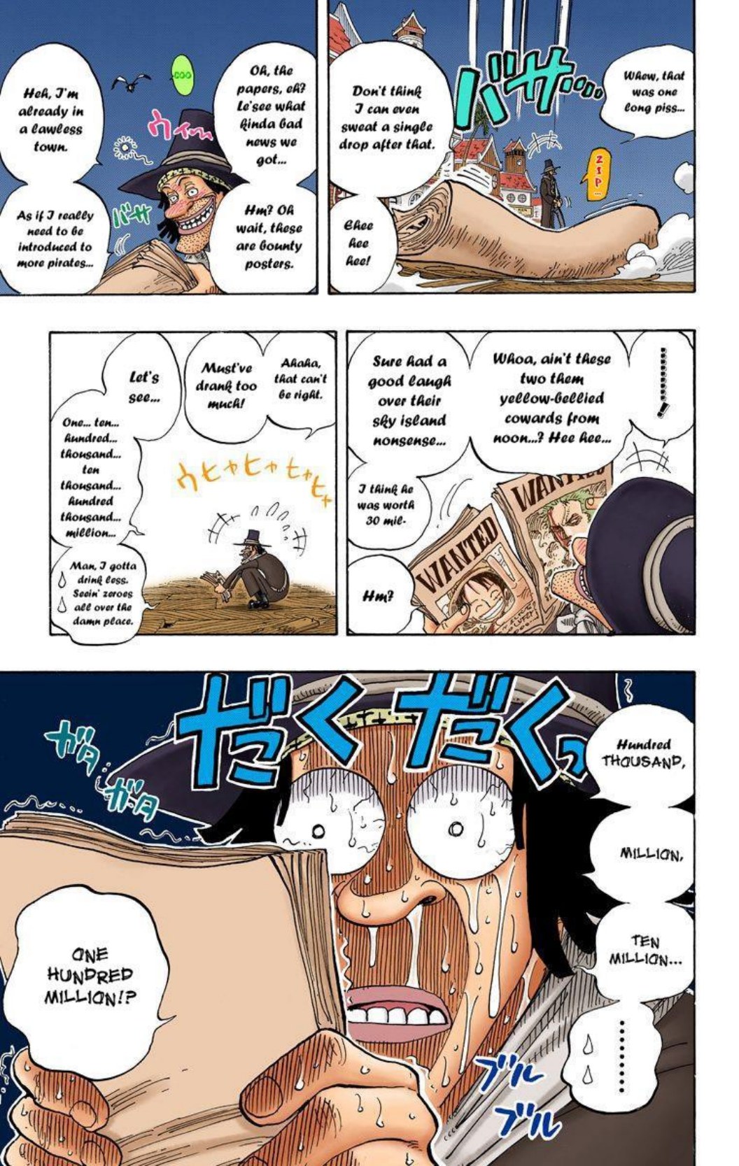 One Piece Volume 25 Page 98