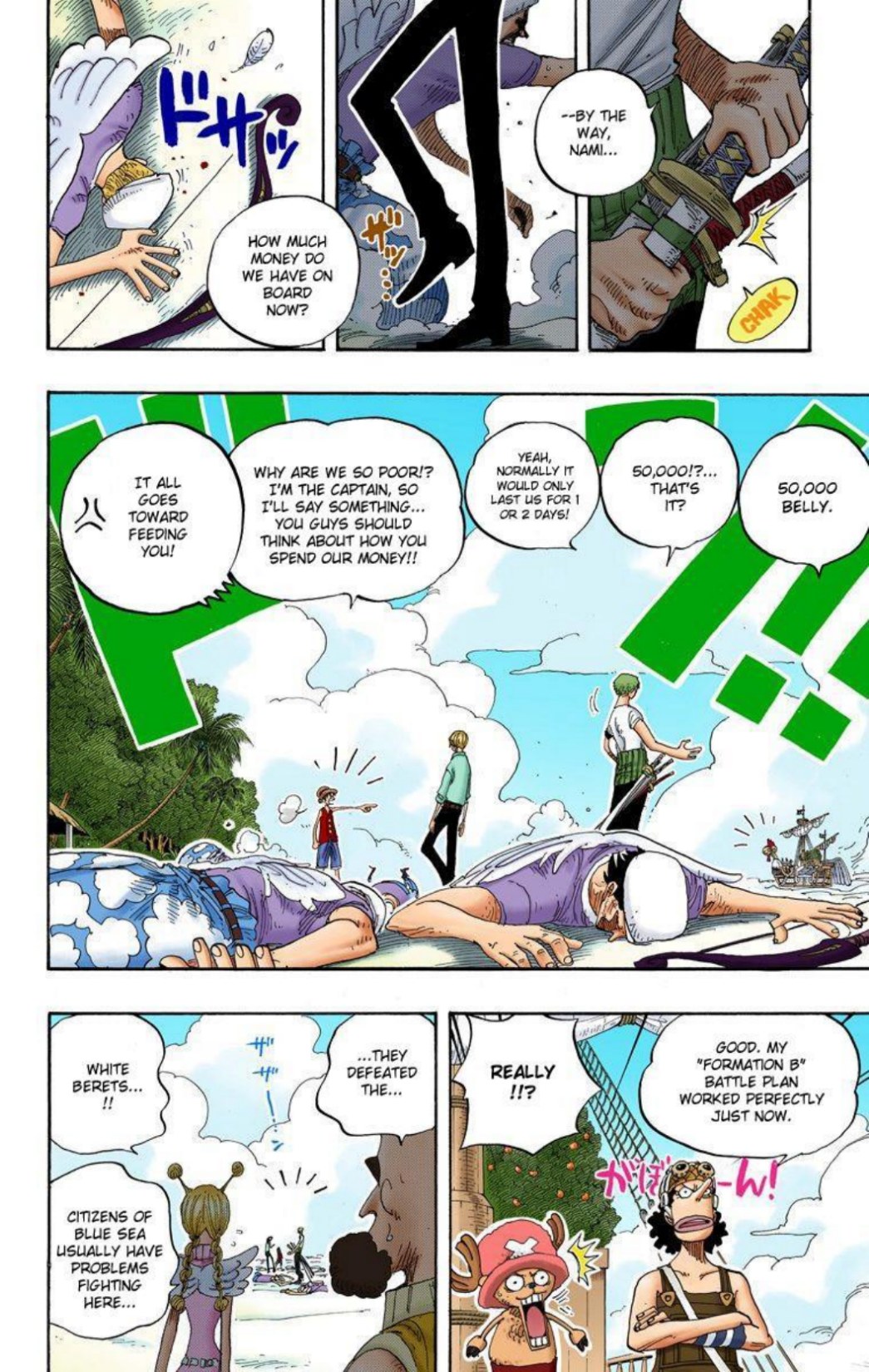 One Piece Volume 26 Page 100