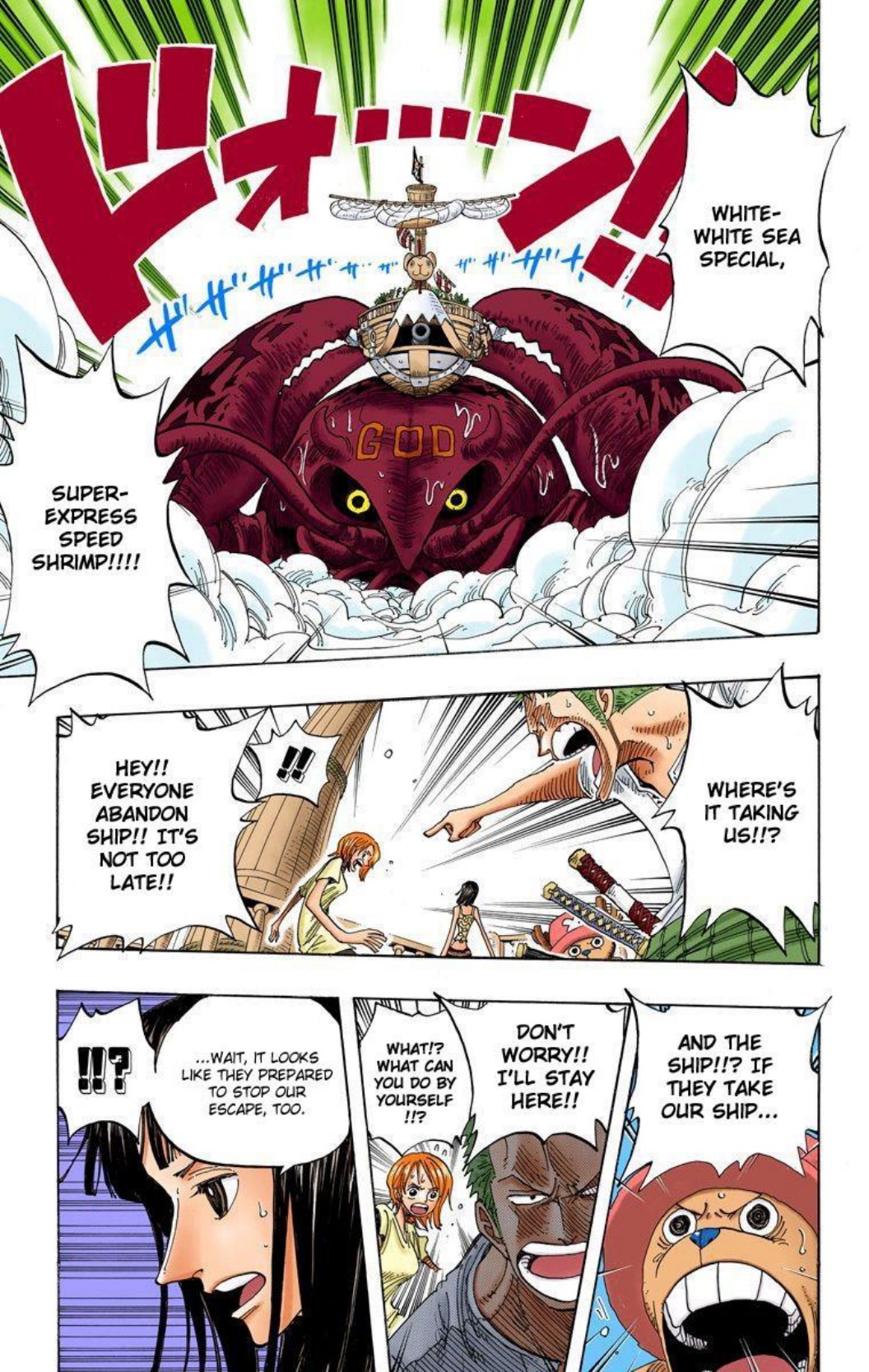 One Piece Volume 26 Page 112