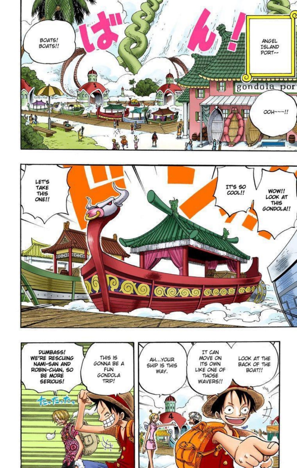 One Piece Volume 26 Page 124