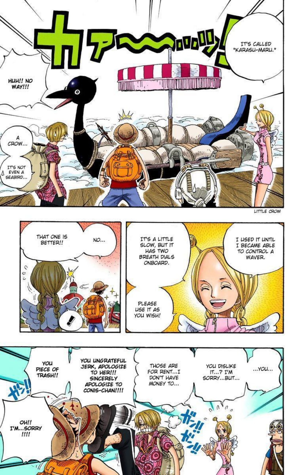 One Piece Volume 26 Page 125