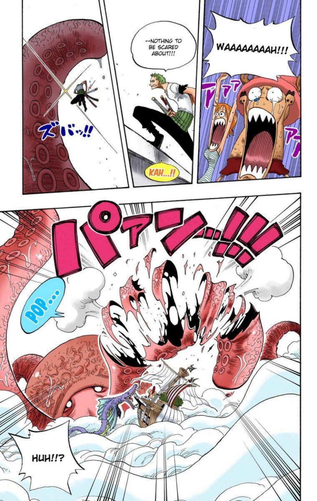 One Piece Volume 26 Page 13