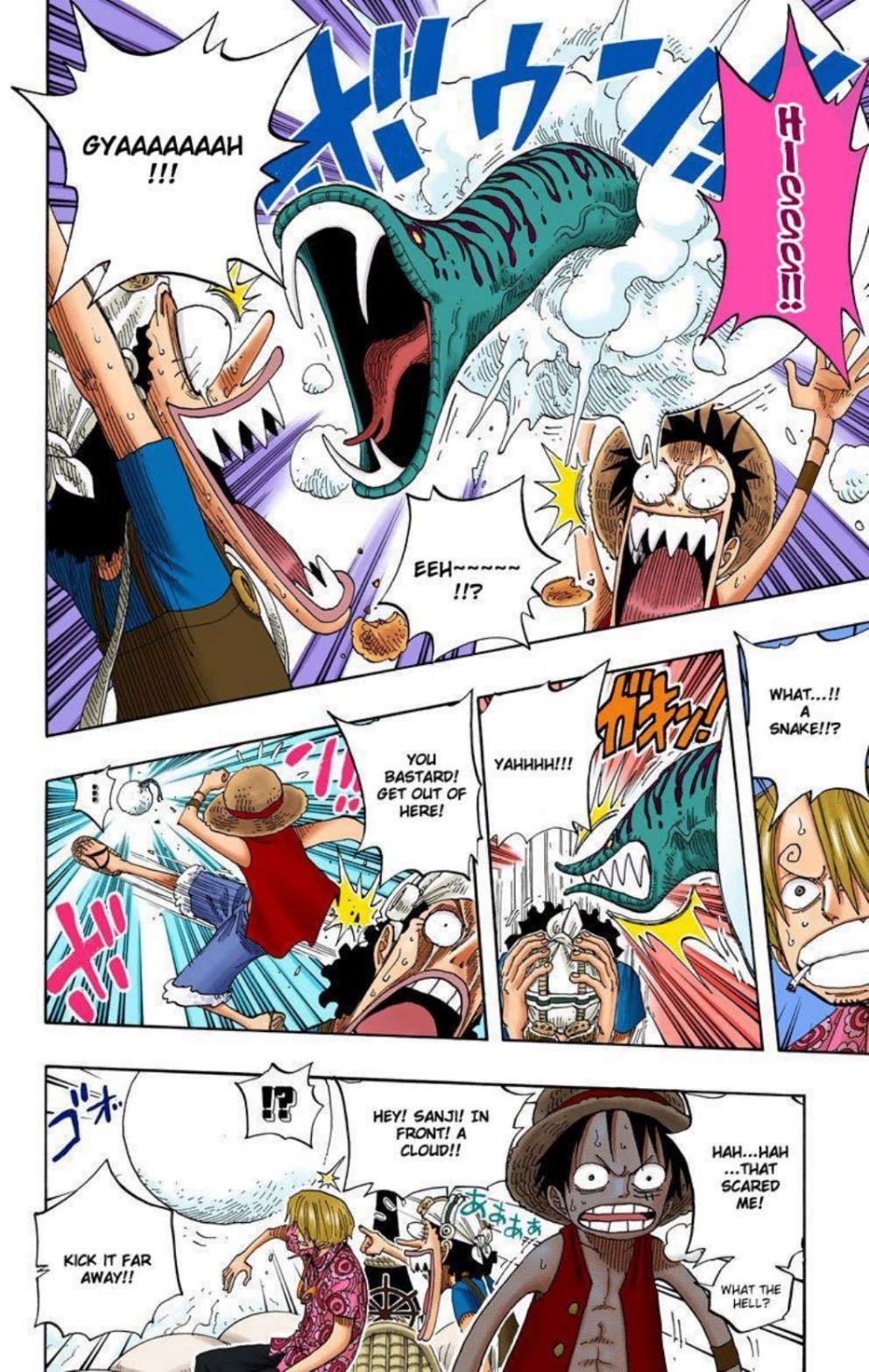 One Piece Volume 26 Page 163