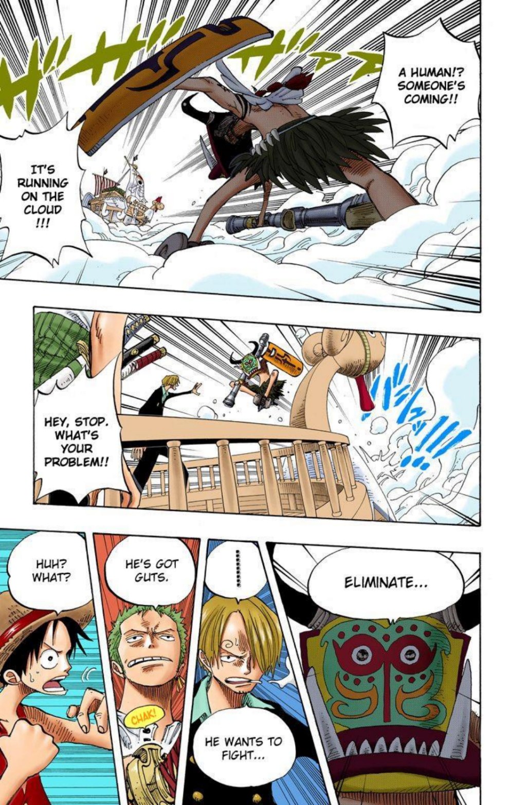 One Piece Volume 26 Page 17