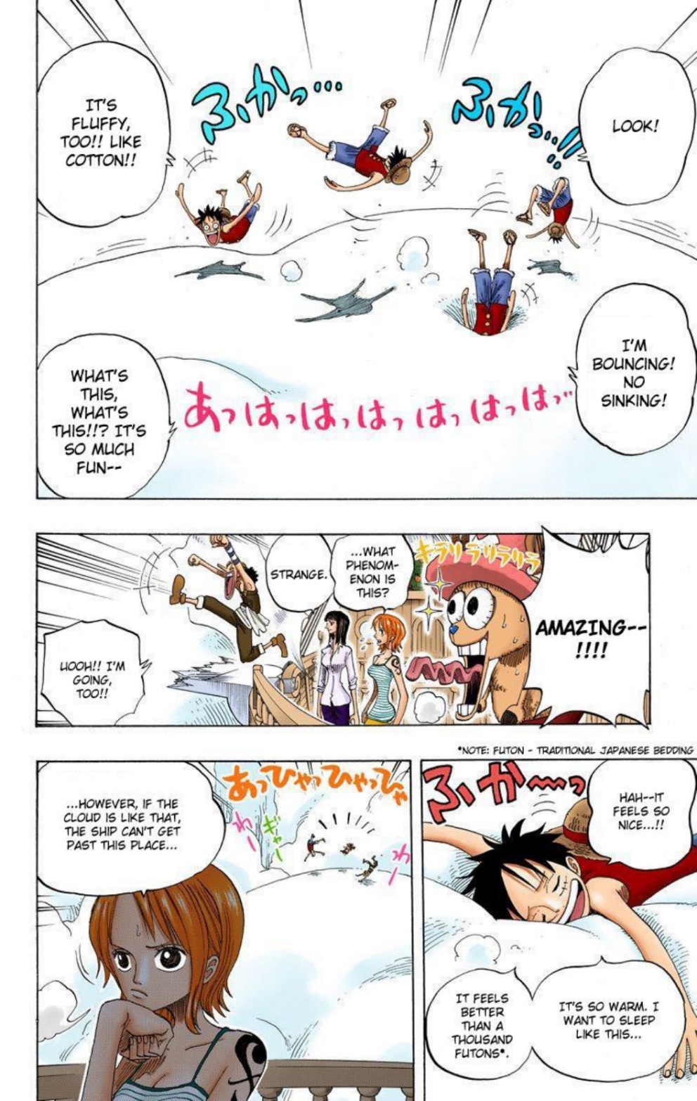One Piece Volume 26 Page 31