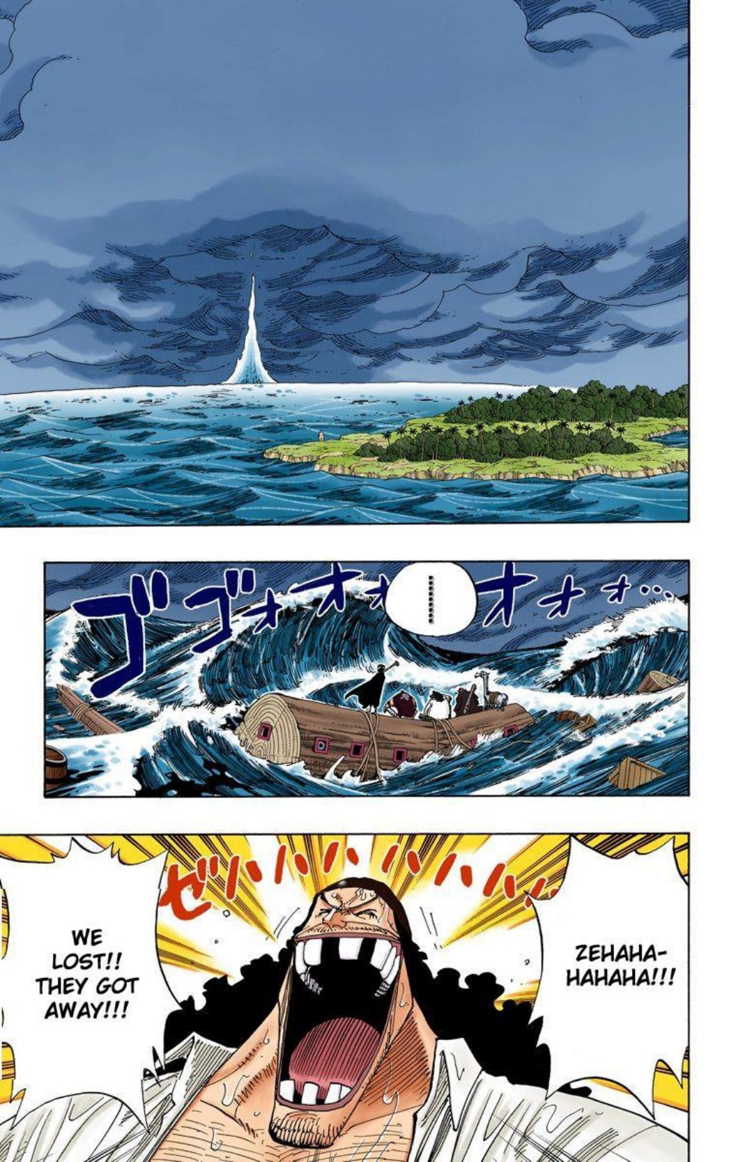 One Piece Volume 26 Page 4