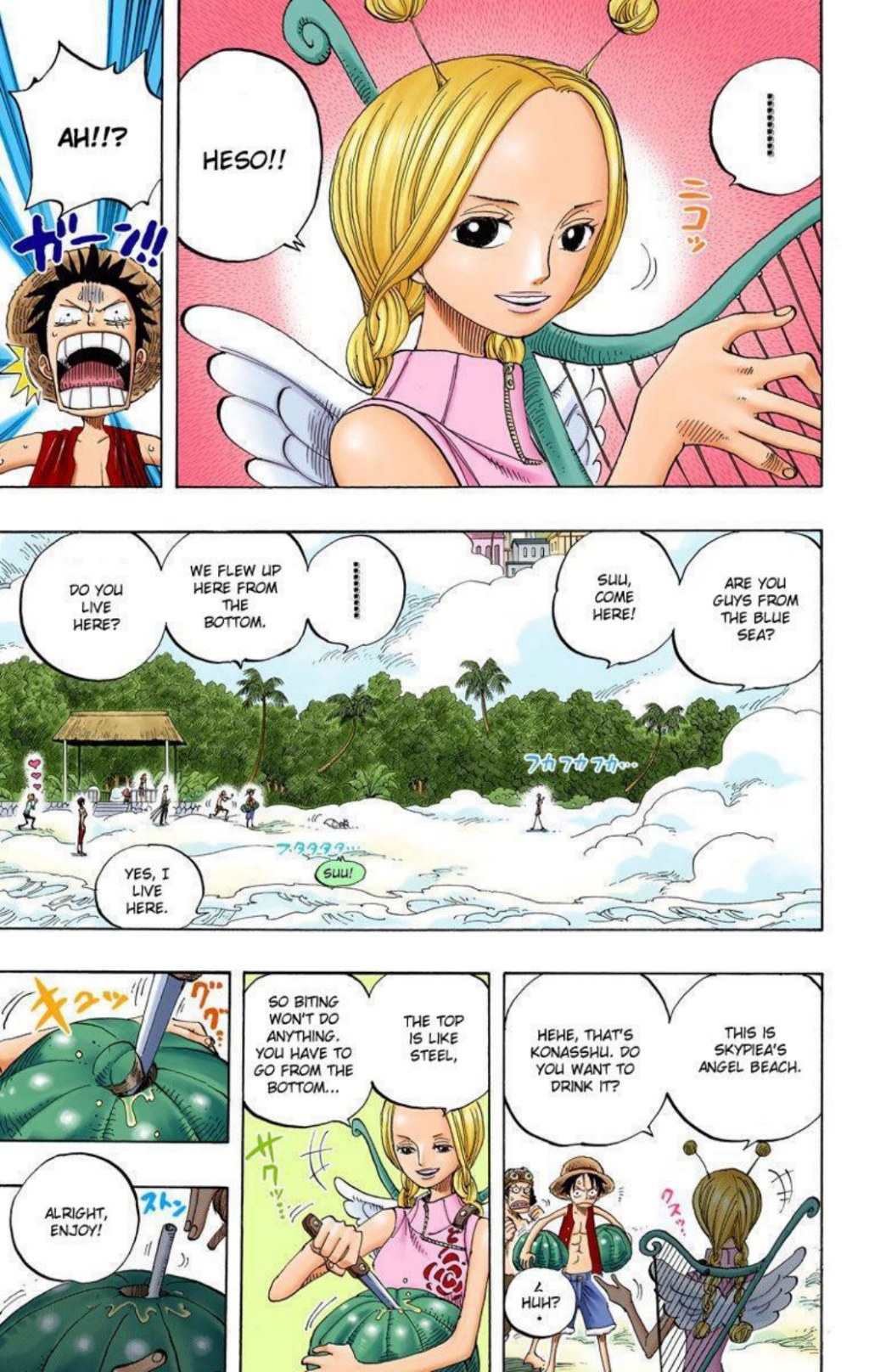 One Piece Volume 26 Page 47