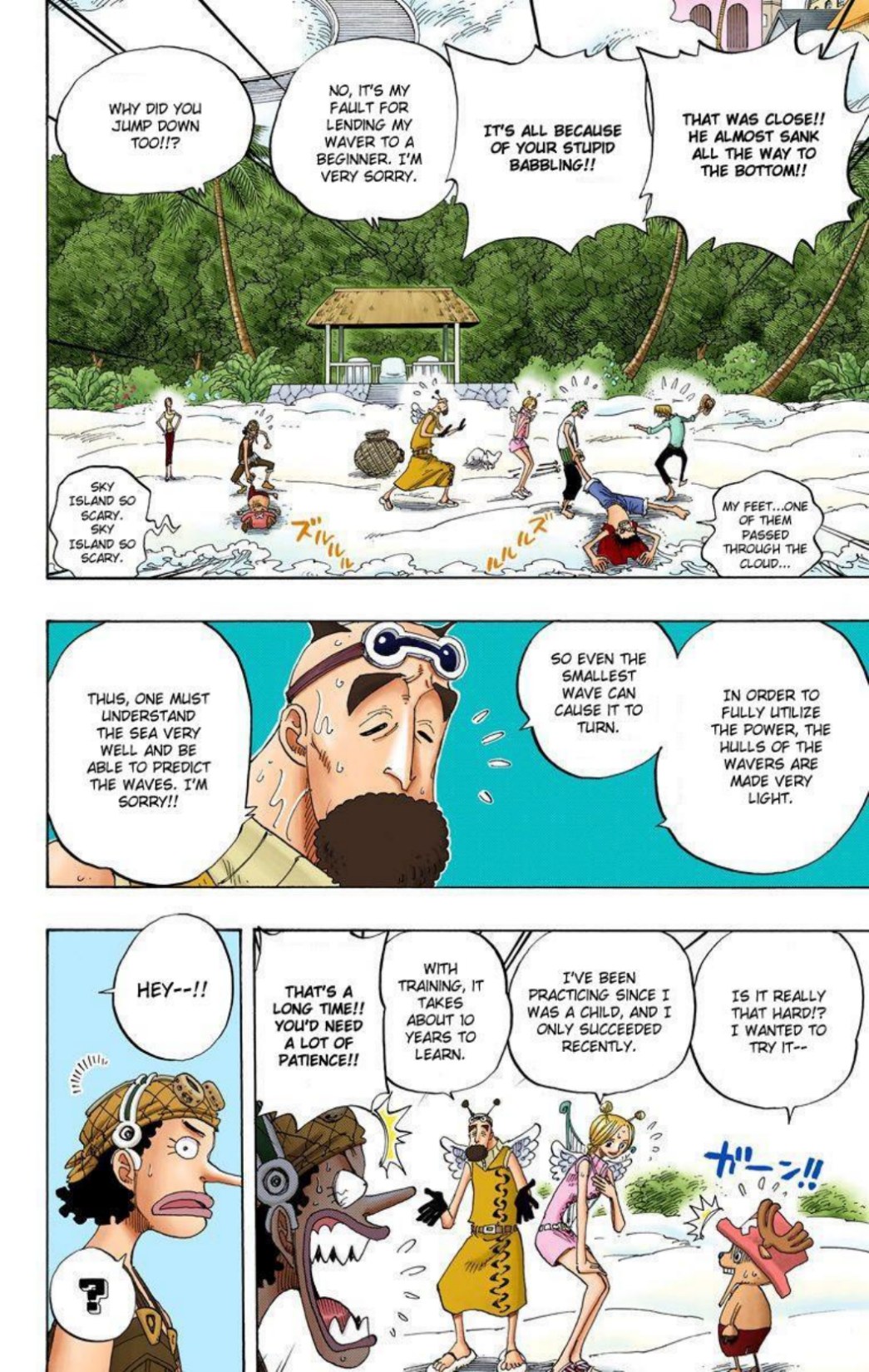 One Piece Volume 26 Page 55