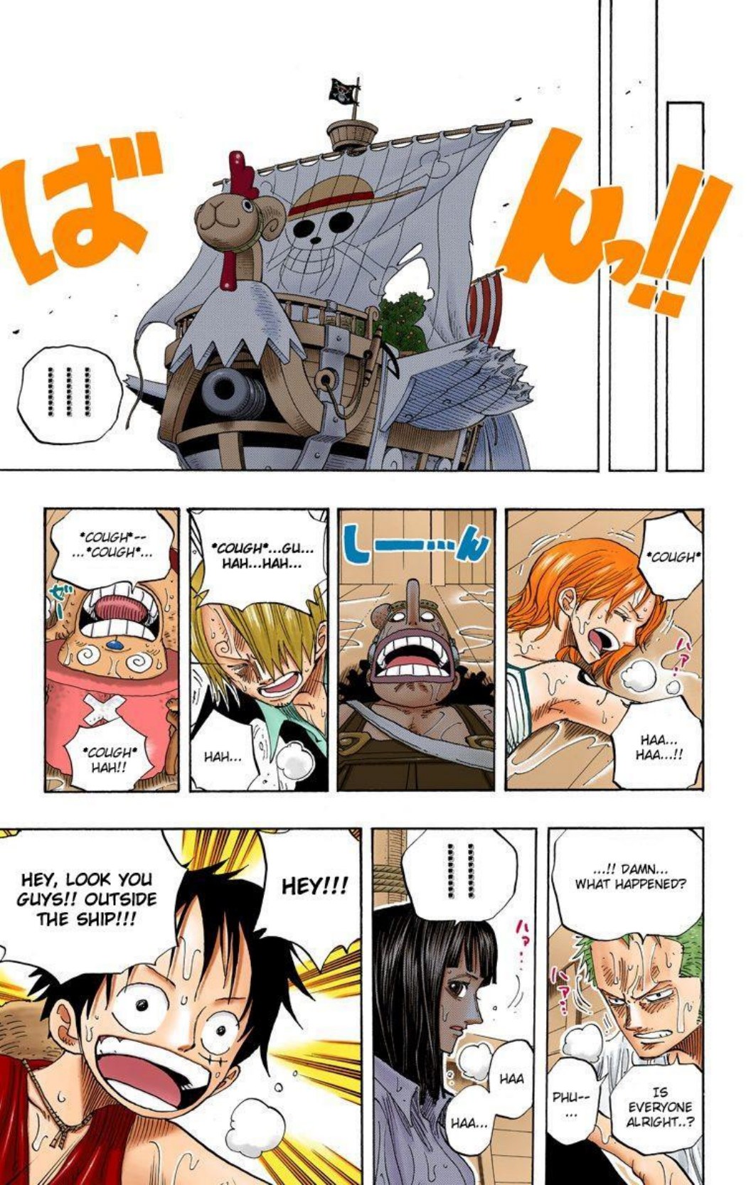One Piece Volume 26 Page 6