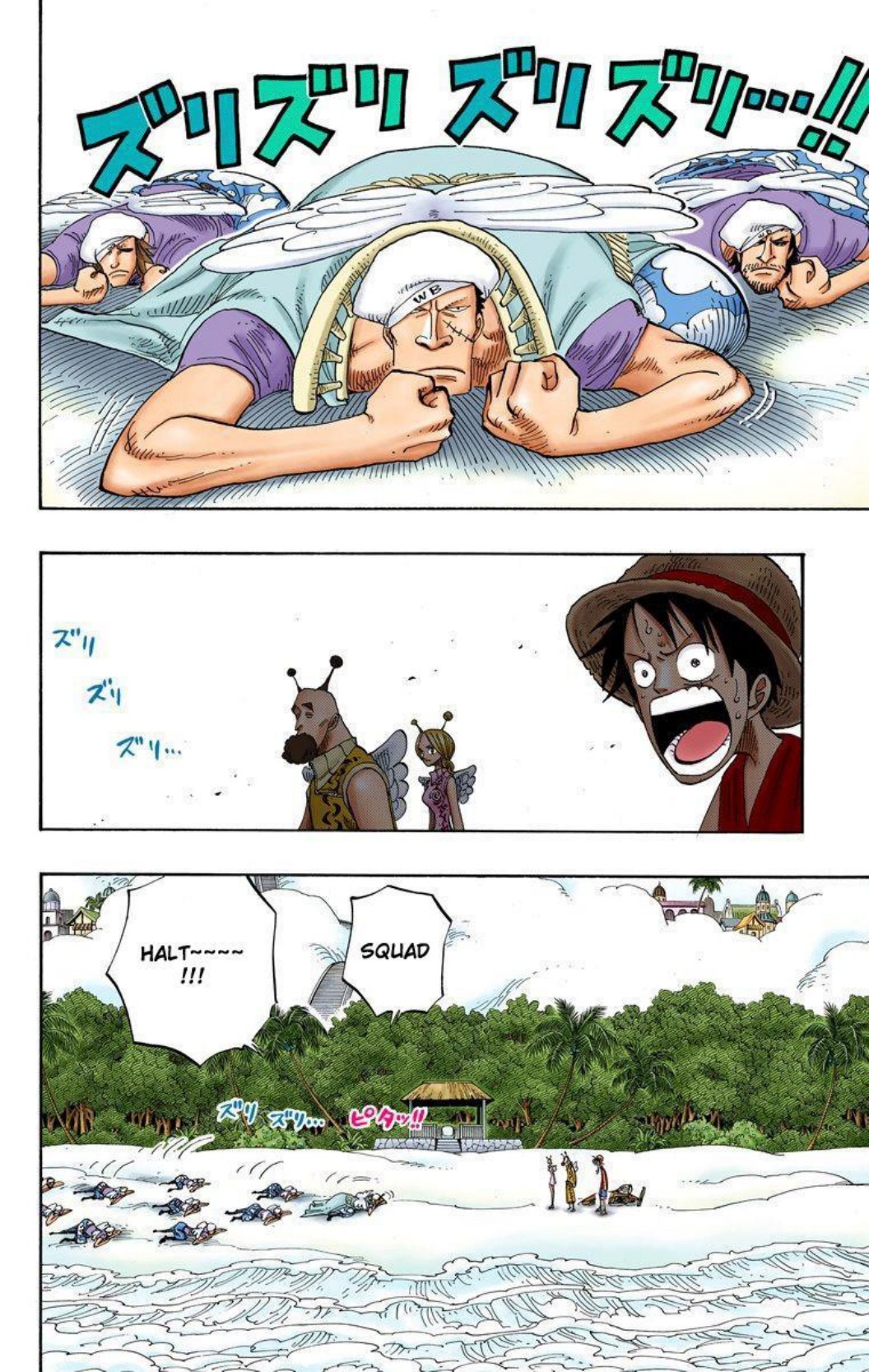 One Piece Volume 26 Page 86