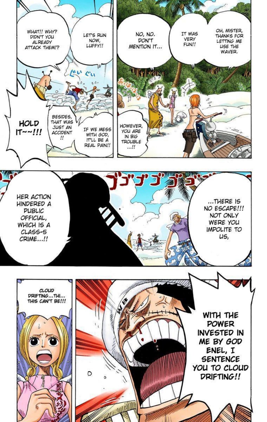 One Piece Volume 26 Page 93