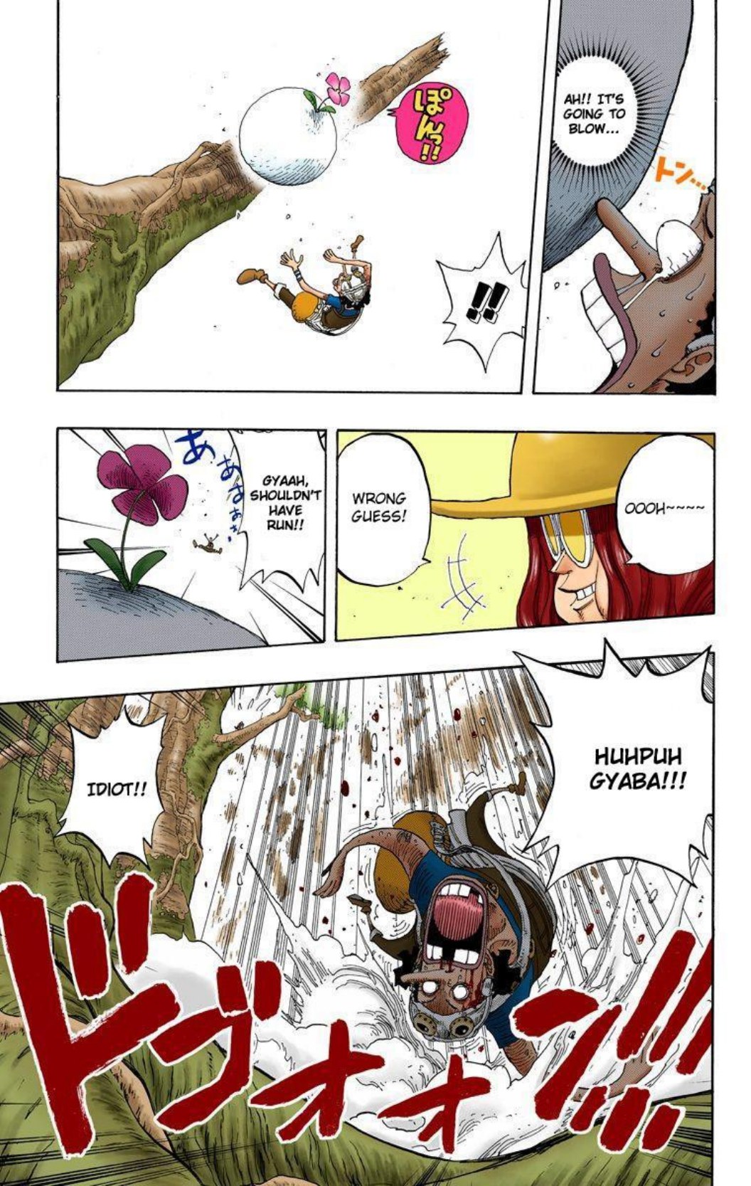 One Piece Volume 27 Page 10